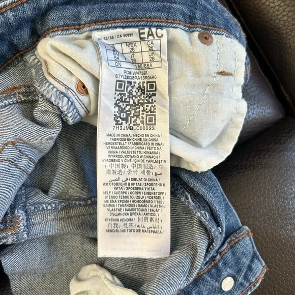 Guess Blue Distressed Jean Shorts - Picture 6 of 10